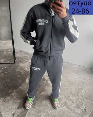 МУЖСКОЙ КОСТЮМ ДВОЙКА ТКАНЬ ФЛИС