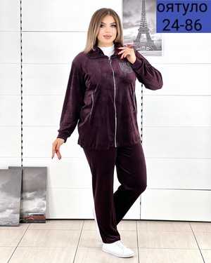 ЖЕНСКИЙ КОСТЮМ ТКАНЬ ВЕЛЮР