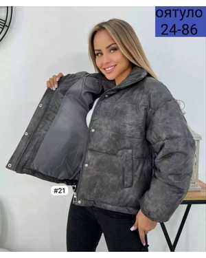 КУРТКА ТКАНЬ КОЖА