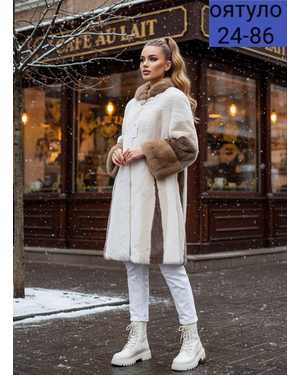 ШУБА ТКАНЬ ИСКУССТВЕННАЯ