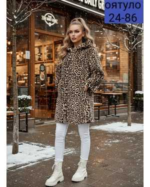 ШУБА ТКАНЬ ИСКУССТВЕННАЯ