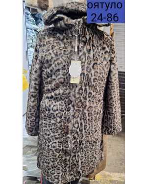 ШУБА ТКАНЬ ИСКУССТВЕННАЯ