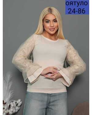 КОФТА ТКАНЬ ЛАПША