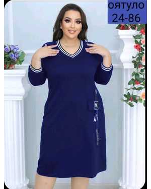 ПЛАТЬЕ ТКАНЬ КРЕПУН