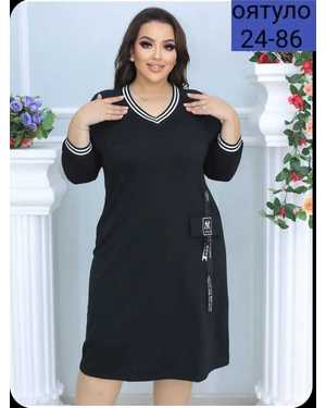 ПЛАТЬЕ ТКАНЬ КРЕПУН