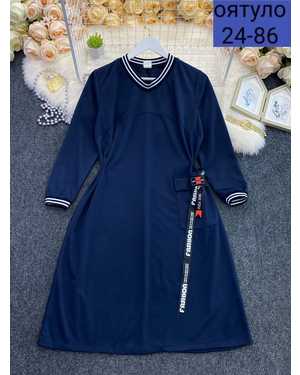 ПЛАТЬЕ ТКАНЬ КРЕПУН