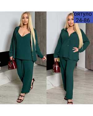 ЖЕНСКИЙ КОСТЮМ ТРОЙКА ТКАНЬ СИНГАПУР