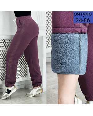 ШТАНЫ ТКАНЬ УТЕПЛЁННЫЕ С МЕХОМ
