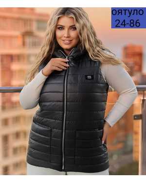 ЖИЛЕТКА ТКАНЬ СИНТЕПОН С ПОЛНОЙ ПОДКЛАДКОЙ