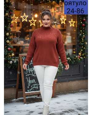 СВИТЕР ТКАНЬ ТЁПЛЫЙ ЛАПША ВЯЗАНЫЕ