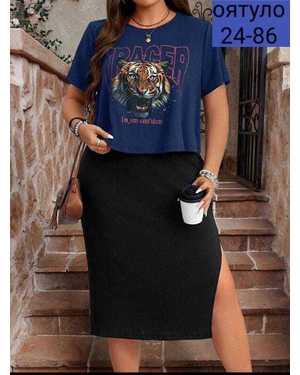 ЖЕНСКИЙ КОСТЮМ ДВОЙКА ТКАНЬ ФУТБОЛКА ТРИКОТАЖ, ЮБКА ЛАПША