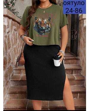 ЖЕНСКИЙ КОСТЮМ ДВОЙКА ТКАНЬ ФУТБОЛКА ТРИКОТАЖ, ЮБКА ЛАПША