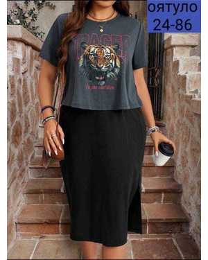 ЖЕНСКИЙ КОСТЮМ ДВОЙКА ТКАНЬ ФУТБОЛКА ТРИКОТАЖ, ЮБКА ЛАПША