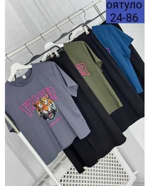 ЖЕНСКИЙ КОСТЮМ ДВОЙКА ТКАНЬ ФУТБОЛКА ТРИКОТАЖ, ЮБКА ЛАПША