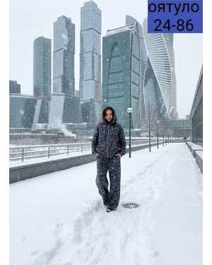 ЖЕНСКИЙ КОСТЮМ ДВОЙКА ТКАНЬ ФЛИС С НАЧЁСОМ