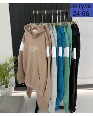 КОСТЮМ ТКАНЬ ТРОЙХНИТКА, ТУРЕЦКАЯ ФЛИС