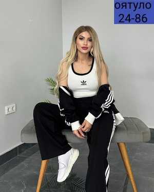 ЖЕНСКИЙ КОСТЮМ ТРОЙКА ТКАНЬ ТРИКОТАЖ