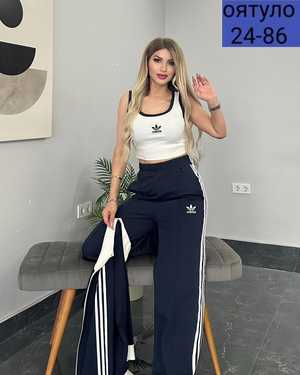 ЖЕНСКИЙ КОСТЮМ ТРОЙКА ТКАНЬ ТРИКОТАЖ