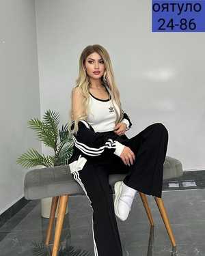 ЖЕНСКИЙ КОСТЮМ ТРОЙКА ТКАНЬ ТРИКОТАЖ