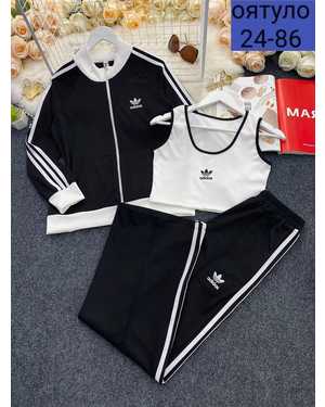 ЖЕНСКИЙ КОСТЮМ ТРОЙКА ТКАНЬ ТРИКОТАЖ