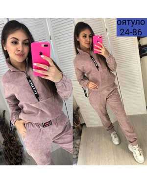 ЖЕНСКИЙ КОСТЮМ ДВОЙКА ТКАНЬ ВЕЛЬВЕТ