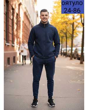 ТОЛСТОВКА ТКАНЬ С НАЧЁСОМ