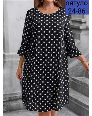 ПЛАТЬЕ ТКАНЬ СОФТ