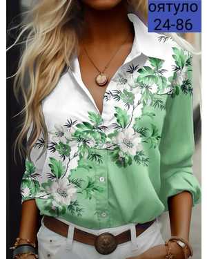 БЛУЗКА ТКАНЬ ЛАЙТ СУБЛИМАЦИЯ