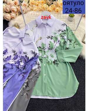 БЛУЗКА ТКАНЬ ЛАЙТ СУБЛИМАЦИЯ