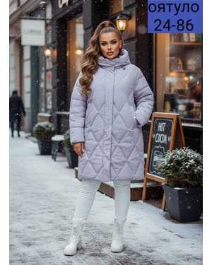 КУРТКА ТКАНЬ ХОЛЛОФАЙБЕР