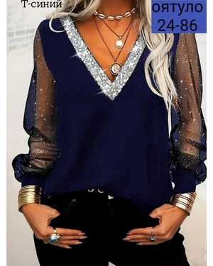 КОФТОЧКА ТКАНЬ КРЕПУН