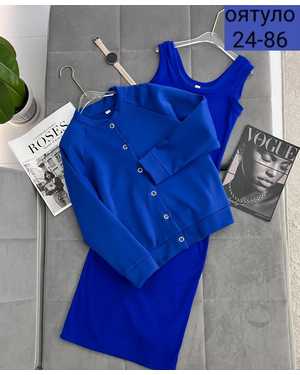 ЖЕНСКИЙ КОСТЮМ ДВОЙКА ТКАНЬ ДВУНИТКА