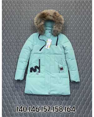 ДЕТСКИЙ КОСТЮМ В РАЗМЕР ТКАНЬ МЕМБРАН, ХОЛОФАЙБЕР