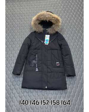 ДЕТСКИЙ КОСТЮМ В РАЗМЕР ТКАНЬ МЕМБРАН, ХОЛОФАЙБЕР