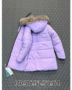 ДЕТСКИЙ КОСТЮМ В РАЗМЕР ТКАНЬ МЕМБРАН, ХОЛОФАЙБЕР