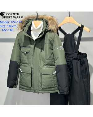 ДЕТСКИЙ КОСТЮМ В РАЗМЕР ТКАНЬ МЕМБРАН 300 ГР ХОЛОФАЙБЕР