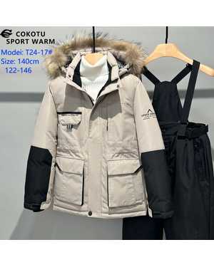 ДЕТСКИЙ КОСТЮМ В РАЗМЕР ТКАНЬ МЕМБРАН 300 ГР ХОЛОФАЙБЕР