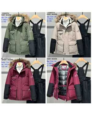 ДЕТСКИЙ КОСТЮМ В РАЗМЕР ТКАНЬ МЕМБРАН 300 ГР ХОЛОФАЙБЕР