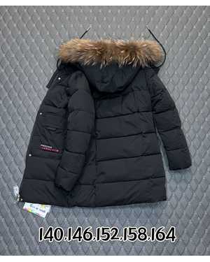 ДЕТСКИЙ КОСТЮМ В РАЗМЕР ТКАНЬ МЕМБРАН, ХОЛОФАЙБЕР