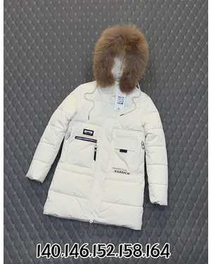 ДЕТСКИЙ КОСТЮМ В РАЗМЕР ТКАНЬ МЕМБРАН, ХОЛОФАЙБЕР