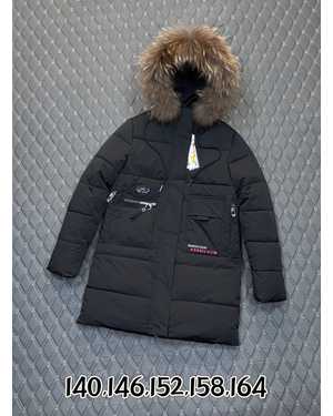 ДЕТСКИЙ КОСТЮМ В РАЗМЕР ТКАНЬ МЕМБРАН, ХОЛОФАЙБЕР