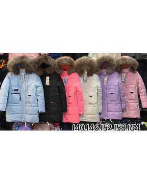 ДЕТСКИЙ КОСТЮМ В РАЗМЕР ТКАНЬ МЕМБРАН, ХОЛОФАЙБЕР