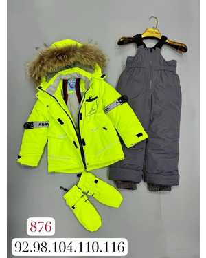 ДЕТСКИЙ КОСТЮМ В РАЗМЕР ТКАНЬ ХОЛОФАЙБЕР