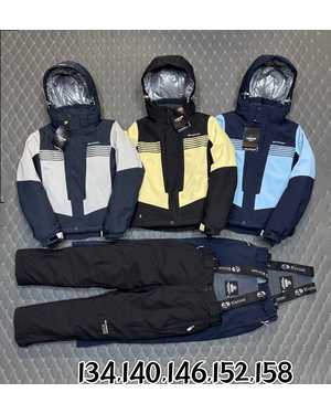 ДЕТСКИЙ КОСТЮМ В РАЗМЕР ТКАНЬ МЕМБРАН 300 ГР ХОЛОФАЙБЕР