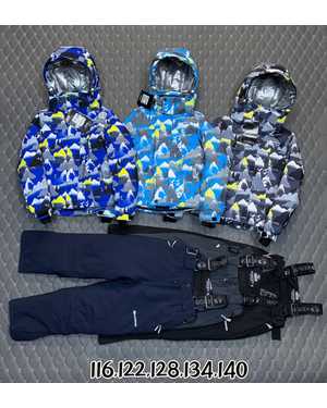 ДЕТСКИЙ КОСТЮМ В РАЗМЕР ТКАНЬ МЕМБРАН 300 ГР ХОЛОФАЙБЕР