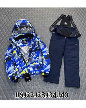 ДЕТСКИЙ КОСТЮМ В РАЗМЕР ТКАНЬ МЕМБРАН 300 ГР ХОЛОФАЙБЕР