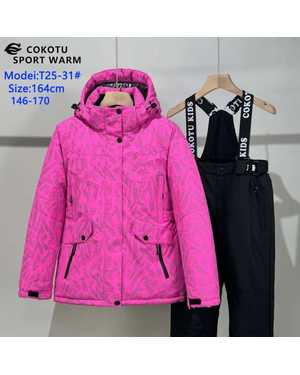 ДЕТСКИЙ КОСТЮМ В РАЗМЕР ТКАНЬ МЕМБРАН 300 ГР ХОЛОФАЙБЕР