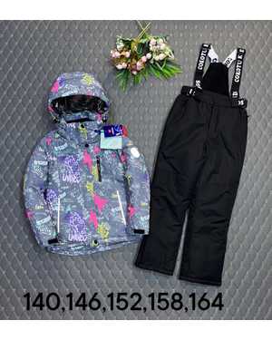 ДЕТСКИЙ КОСТЮМ В РАЗМЕР ТКАНЬ МЕМБРАН 300 ГР ХОЛОФАЙБЕР