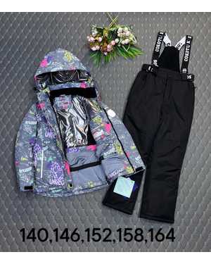 ДЕТСКИЙ КОСТЮМ В РАЗМЕР ТКАНЬ МЕМБРАН 300 ГР ХОЛОФАЙБЕР