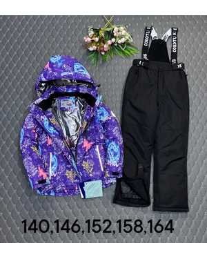 ДЕТСКИЙ КОСТЮМ В РАЗМЕР ТКАНЬ МЕМБРАН 300 ГР ХОЛОФАЙБЕР